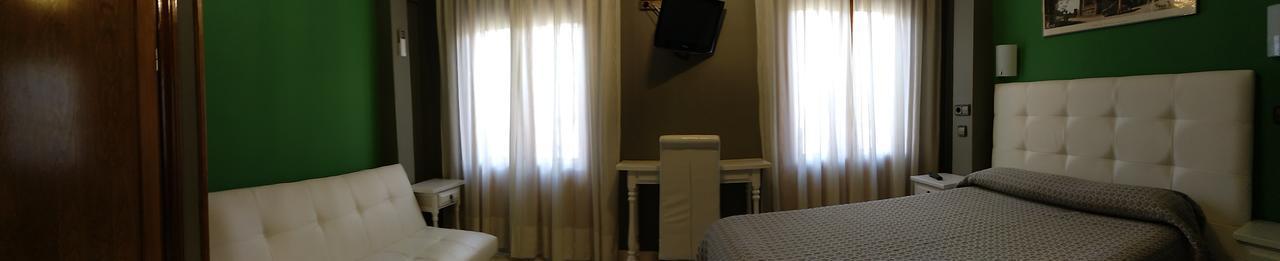 Hostal Don Jaime II Segowia Zewnętrze zdjęcie
